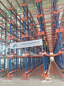 Gestión de inventario Estantes de apilamiento industriales Estantes de almacén Sistemas de almacenamiento Almacenamiento de radio Almacenamiento de lanzadera para palés - Product Image 2
