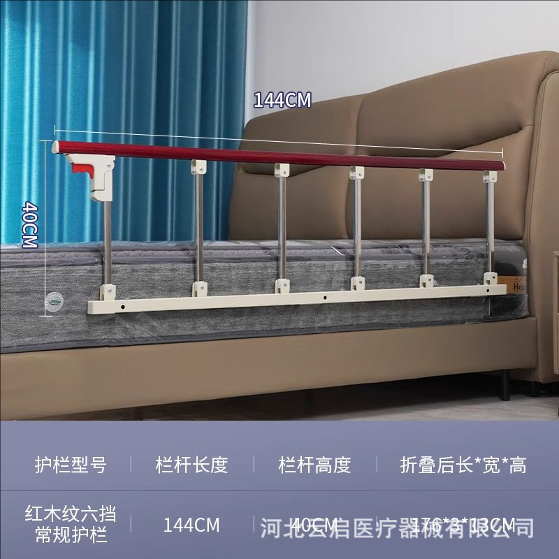 Redwood color, 6-level thickened drilling installation
