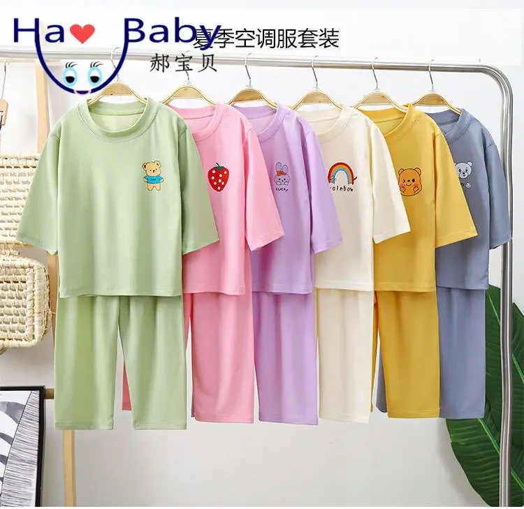 2023 Hao Baby Verão Crianças Home Suit Fino Meninos Ar Condicionado Terno Conjunto de Pijama das Meninas Médio a Grande das Crianças