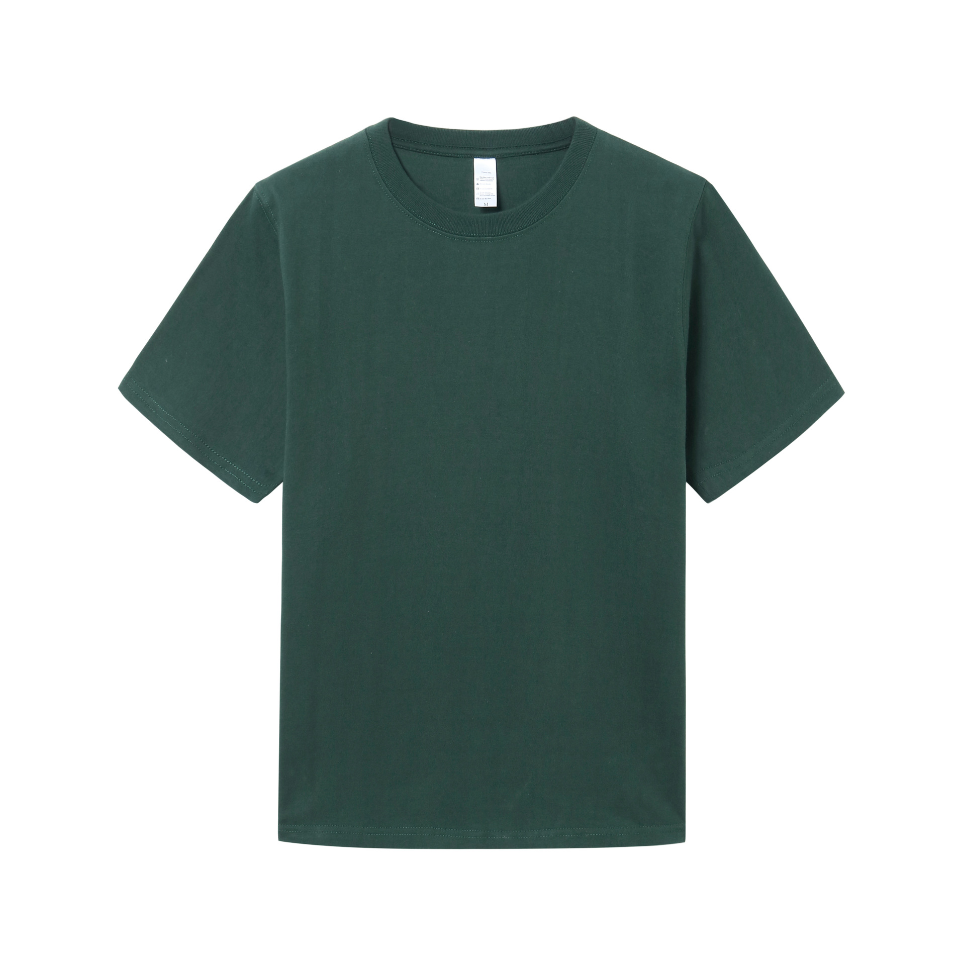 Verde Selva
