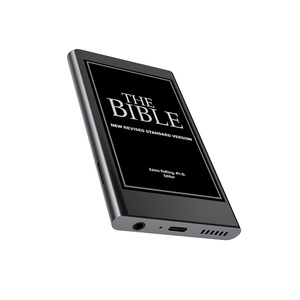 HBNKH伊斯兰教古兰经玩家<span class=keywords><strong>NIV</strong></span> <span class=keywords><strong>KJV</strong></span> NRSV ESV CEVUK 5版本圣经玩家