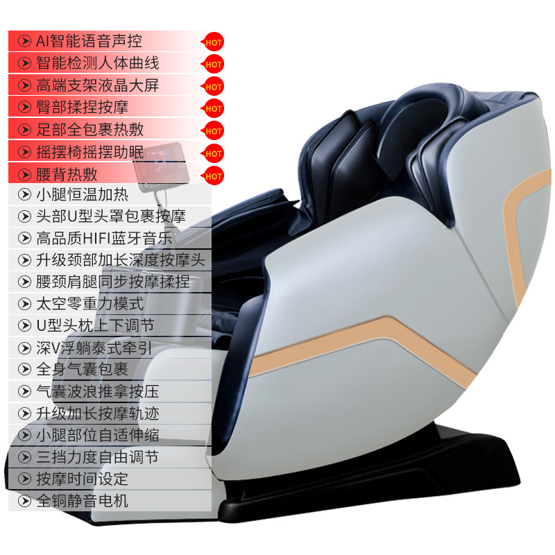 Premium Edition (Grey)