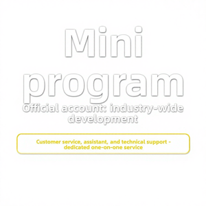 WeChat Mini Program Mall Aangepaste App-ontwikkeling Stock Programmering Ontwikkeling Software Officiële Account Software-ontwikkeling - Product Image 1