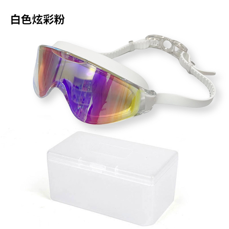 White with iridescent powder (includes original swimming goggle case)