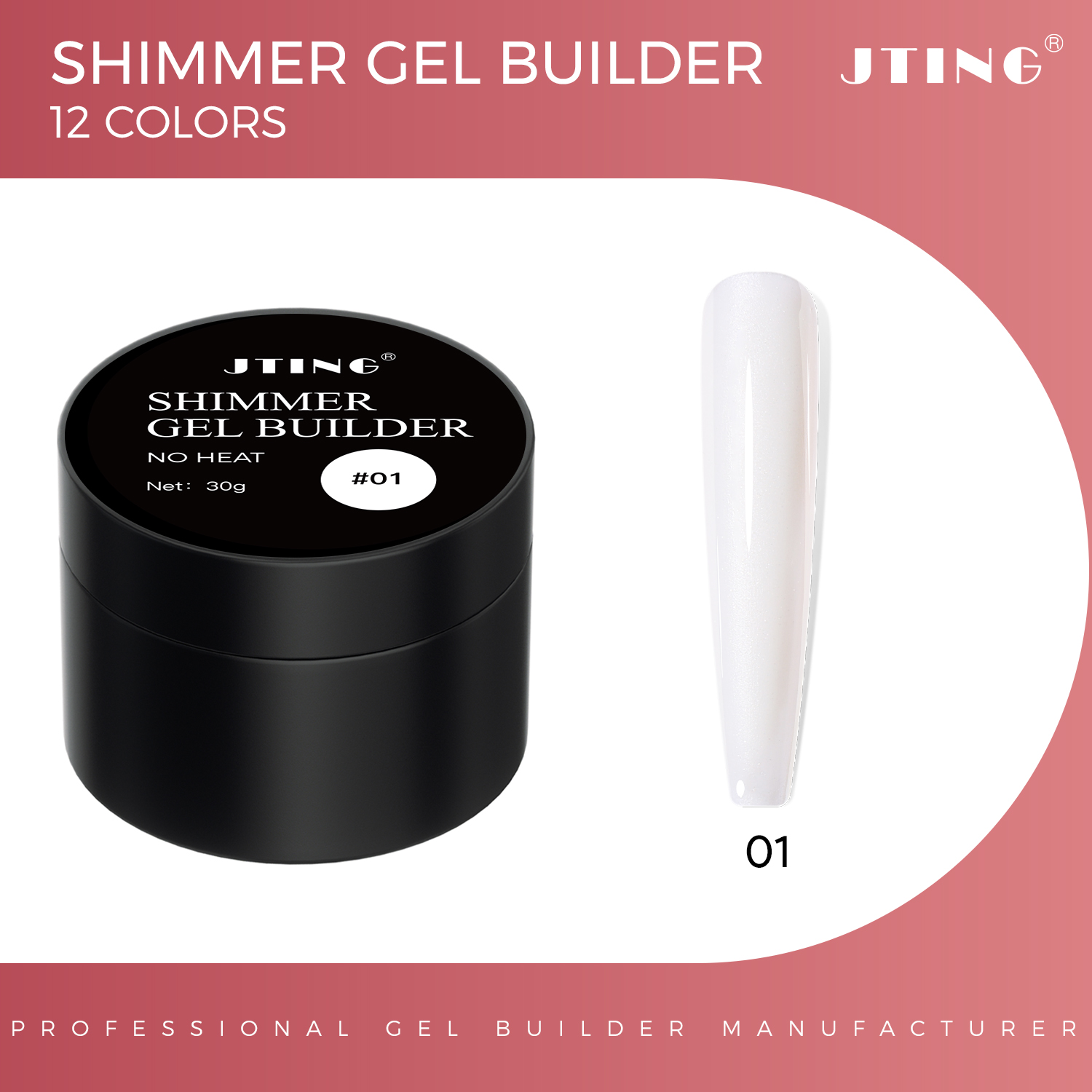 G76 Gel de construction scintillant 01