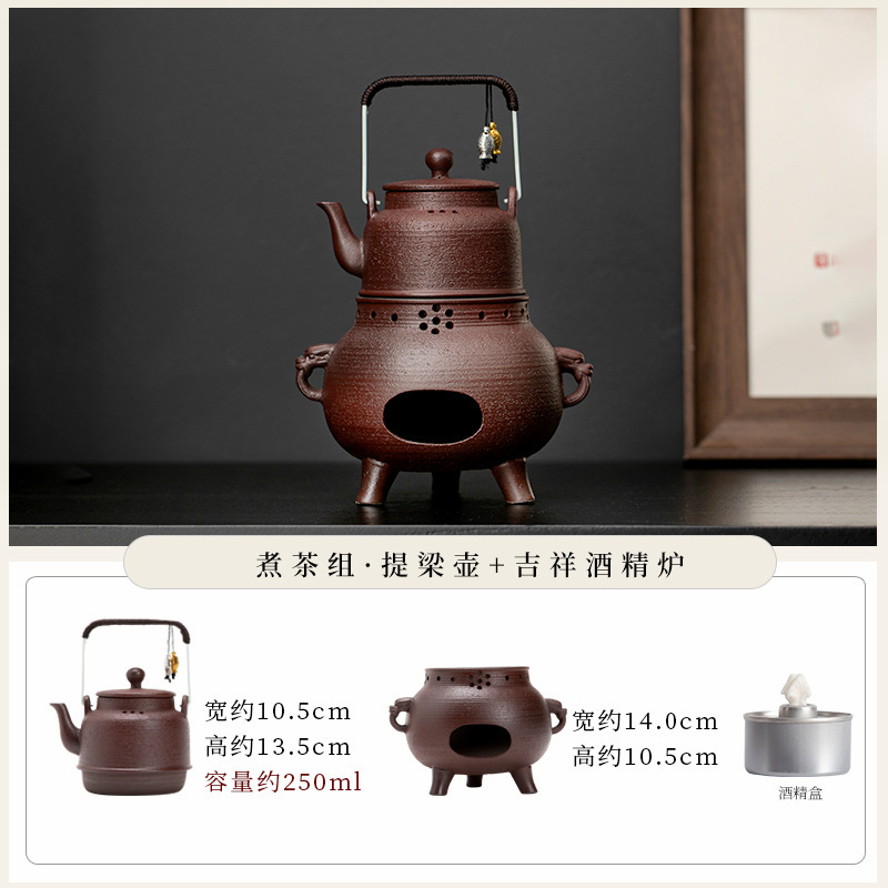 Zhu Ni (Red Clay) Auspicious Teapot with Handle - Alcohol Brewing Set