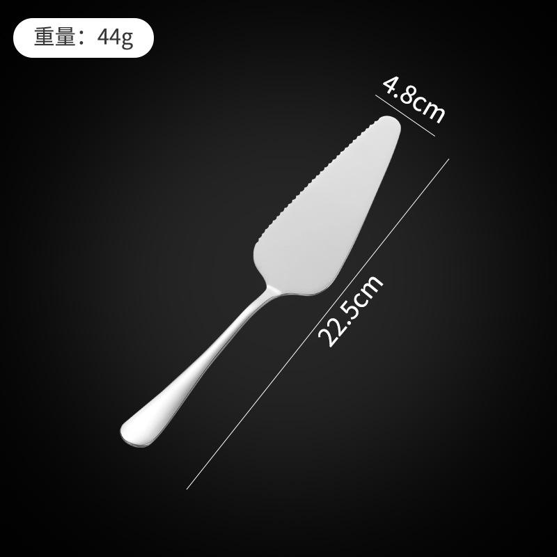 มีดขนมปัง K029-6มม. เหล็ก 430