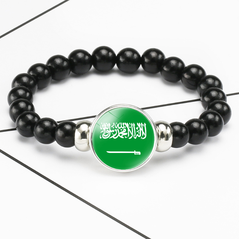 Arabie Saoudite