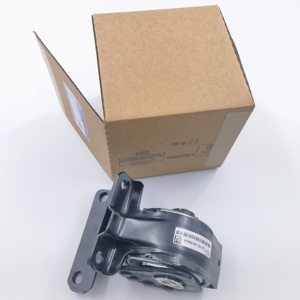 7A1Z6038A Auto <strong>Parts</strong> Transmission <strong>Trans</strong> Mount for Ford EDGE 2007-2014 LINCOLN MKX 2007-2015 7A1Z6038A - Product Image 2