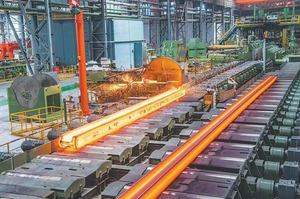 New Continuous <strong>Casting</strong> <strong>Machine</strong> for Aluminum Wire Rod Steel Rebar Production Line Automatic Hot <strong>Rolling</strong> Mill