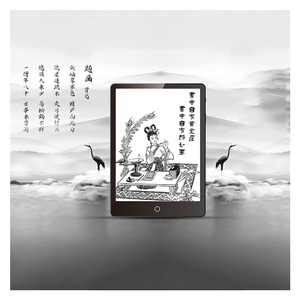 OEM Ink Screen Tablet 6/7.8/10.1/10.3 Inches E-book <strong>Reader</strong> Handwriting Notebook Suitable for E-book Smart Books - Product Image 4