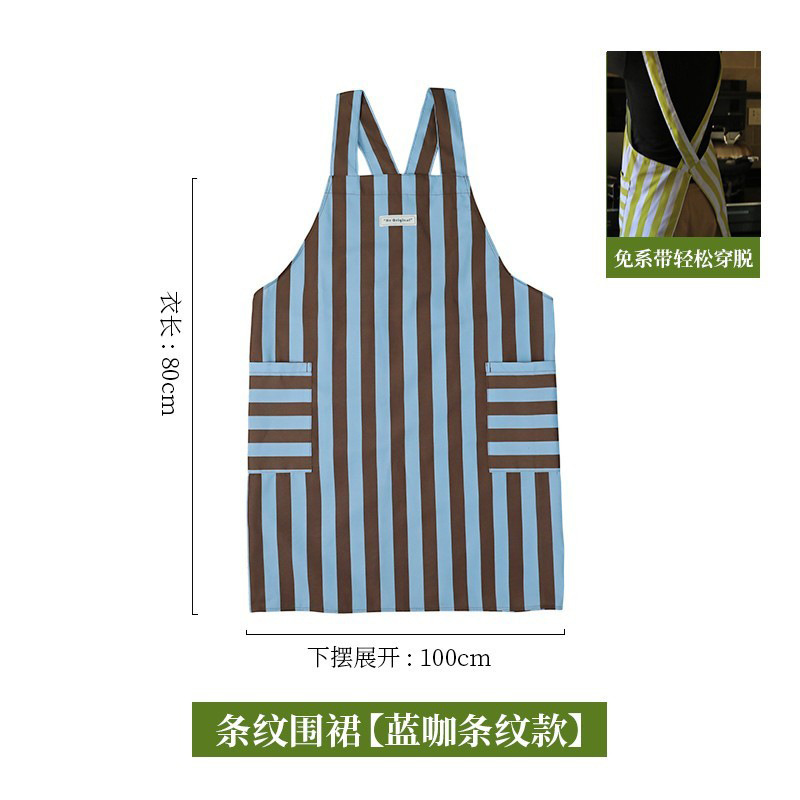 Blue and brown stripes