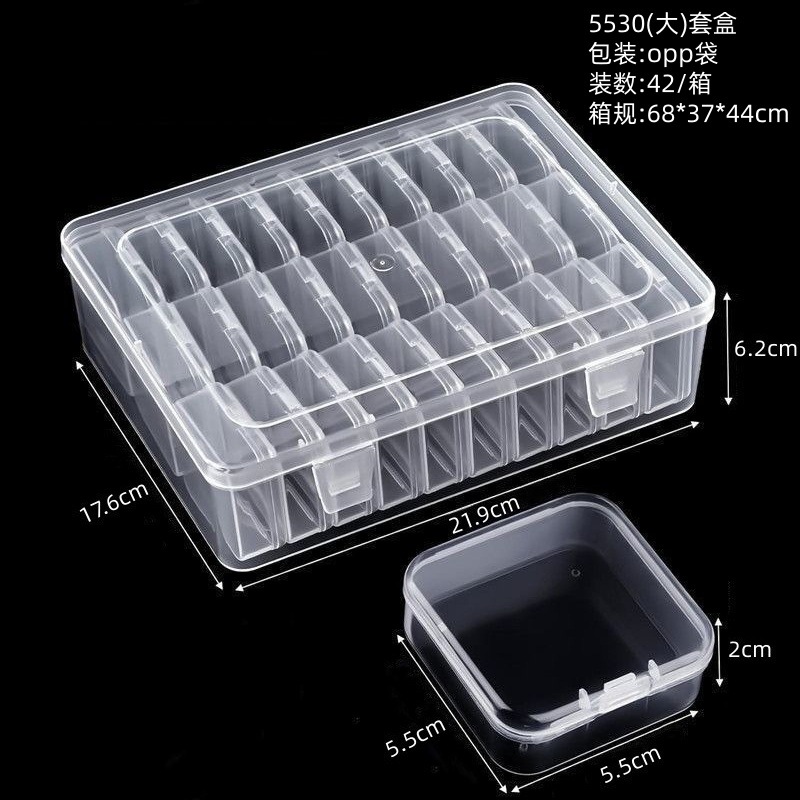 30-compartment 5.5-inch small square box