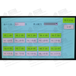 Tragbare Frequenz Vibrations tabelle Ce Simulation Transport Elektro magnetische Schüttelt isch Test maschine für mechanische - Product Image 6