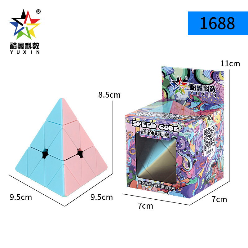 กล่องพีระมิดสี Yuxin Macaron 1688