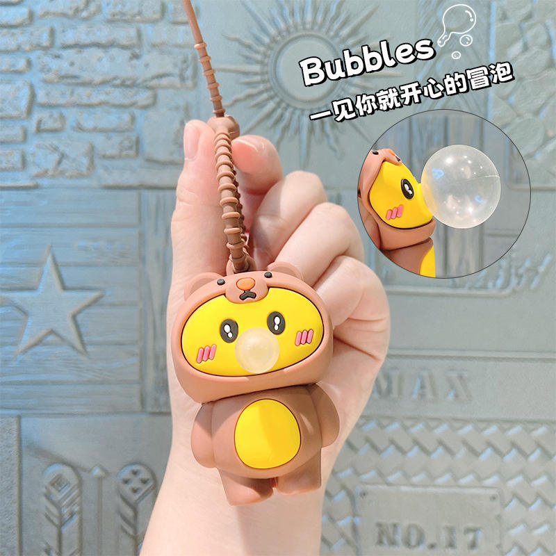 กูกุ เป็ด หมี