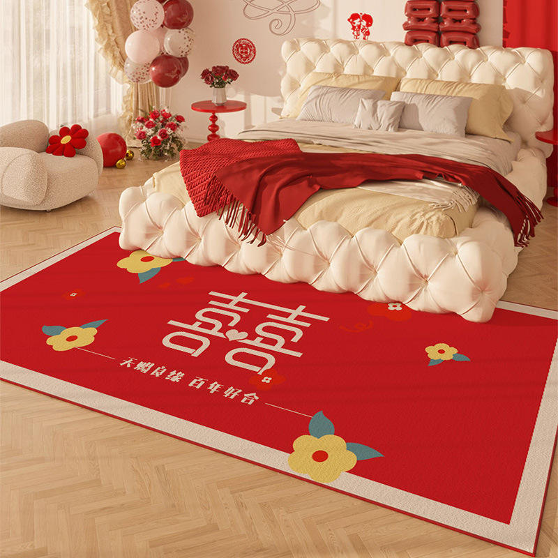 ขอแสดงความยินดีอย่างยิ่ง E