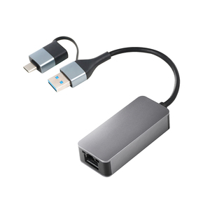 VCOM <strong>Computer</strong> Wired External <strong>Network</strong> Card Aluminum Alloy <strong>Type</strong>-A <strong>Type</strong>-C RJ45 2500Mbps LAN Adapter Cable - Product Image 1