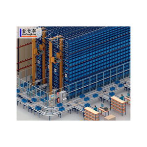 <strong>Automatic</strong> Storage <strong>Shelf</strong> <strong>System</strong> <strong>Automatic</strong> Storage and Retrieval <strong>System</strong> - Product Image 5