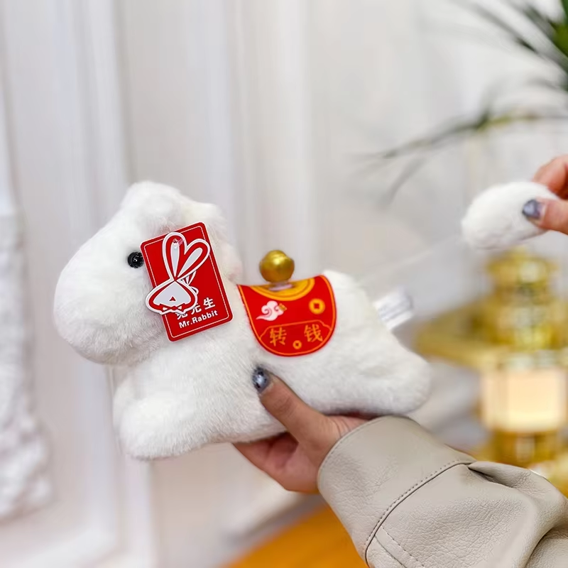 White pony plush