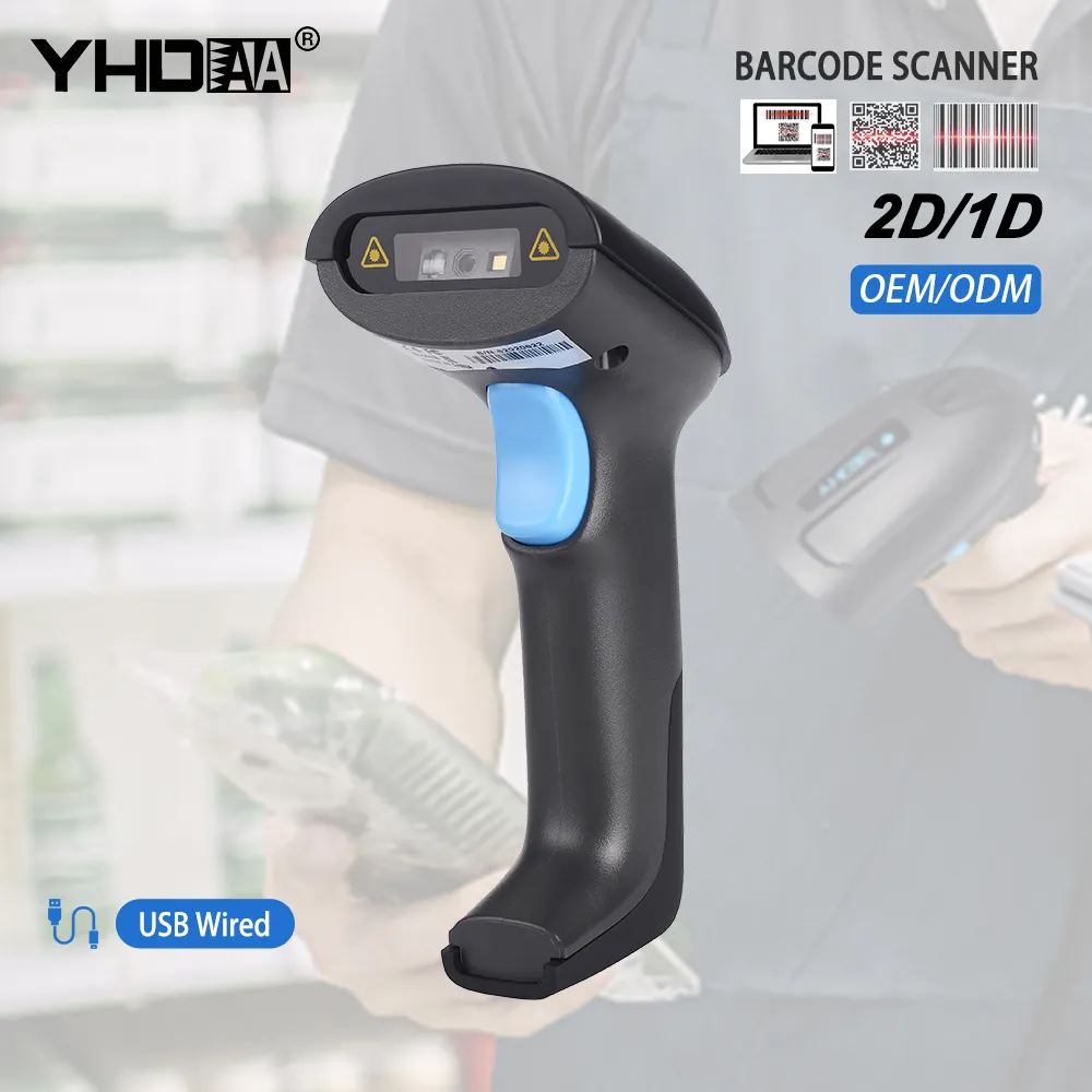 YHDAA оригинальный производитель Высококачественный Сканер Штрих-кода надежный поставщик проводной Lector Codigo De Barra