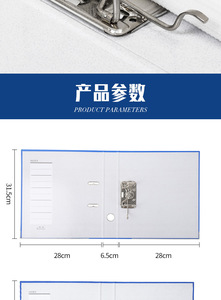 A4ポータブルファイルボックスストレージファイルボックスデータボックスアーカイブファイルフォルダオフィス用 - Product Image 3