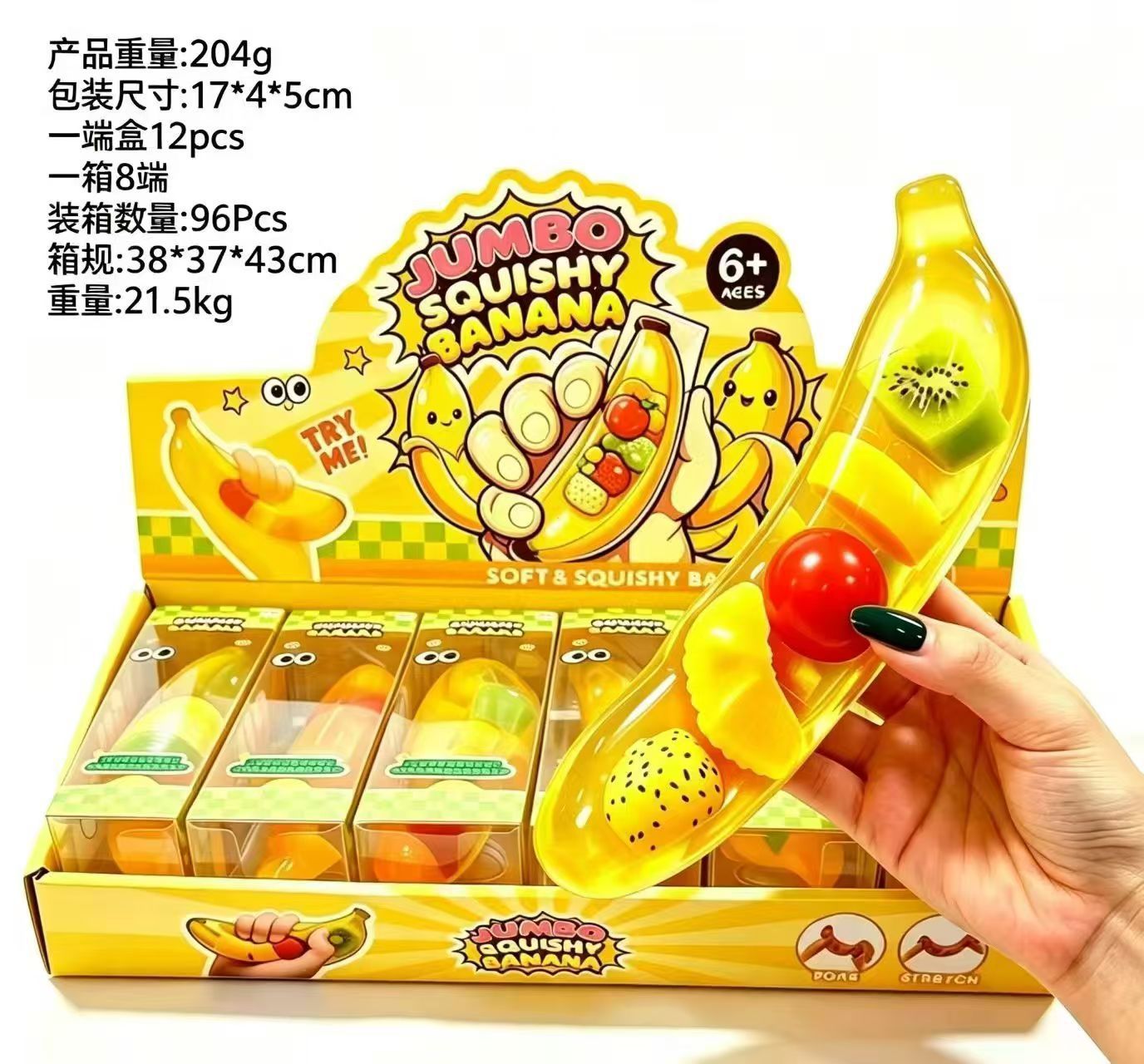 banane 1 pc