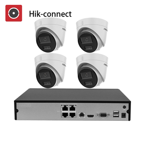 Full Color Turet Indoor Outdoor Ip67 Mic Sd Slot 5MP Motion Detection 8ch Poe <span class=keywords><strong>Nvr</strong></span> telecamera di sicurezza sistema Cctv - Product Image 3