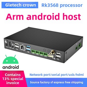 Bems Linux Industrial Control <strong>Computer</strong> RK3588 ARM <strong>Processor</strong> Android Host Box <strong>Quad</strong> <strong>Core</strong> New EMMC RK3568 Android Host <strong>Computer</strong> Box