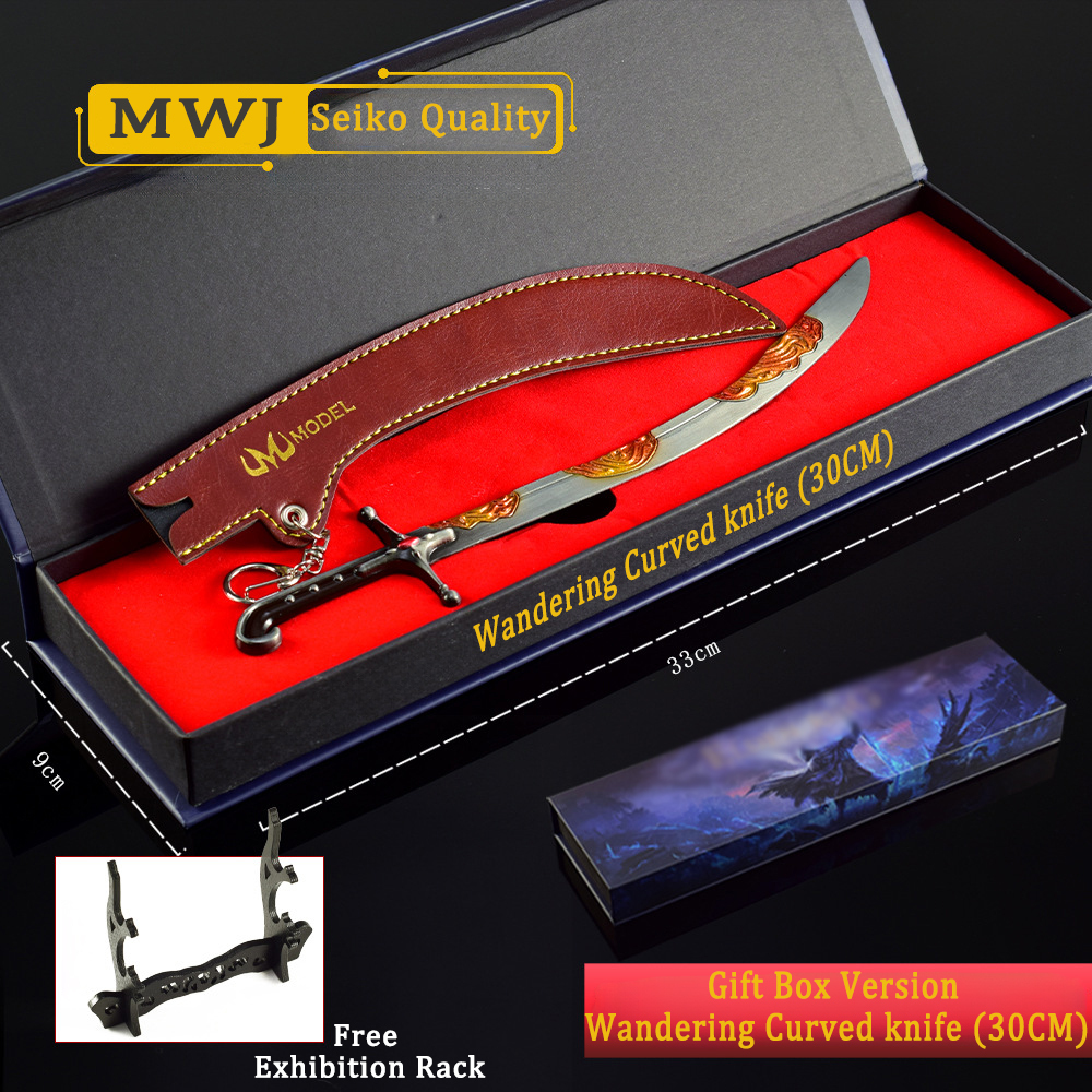 Wandering Scimitar 26CM