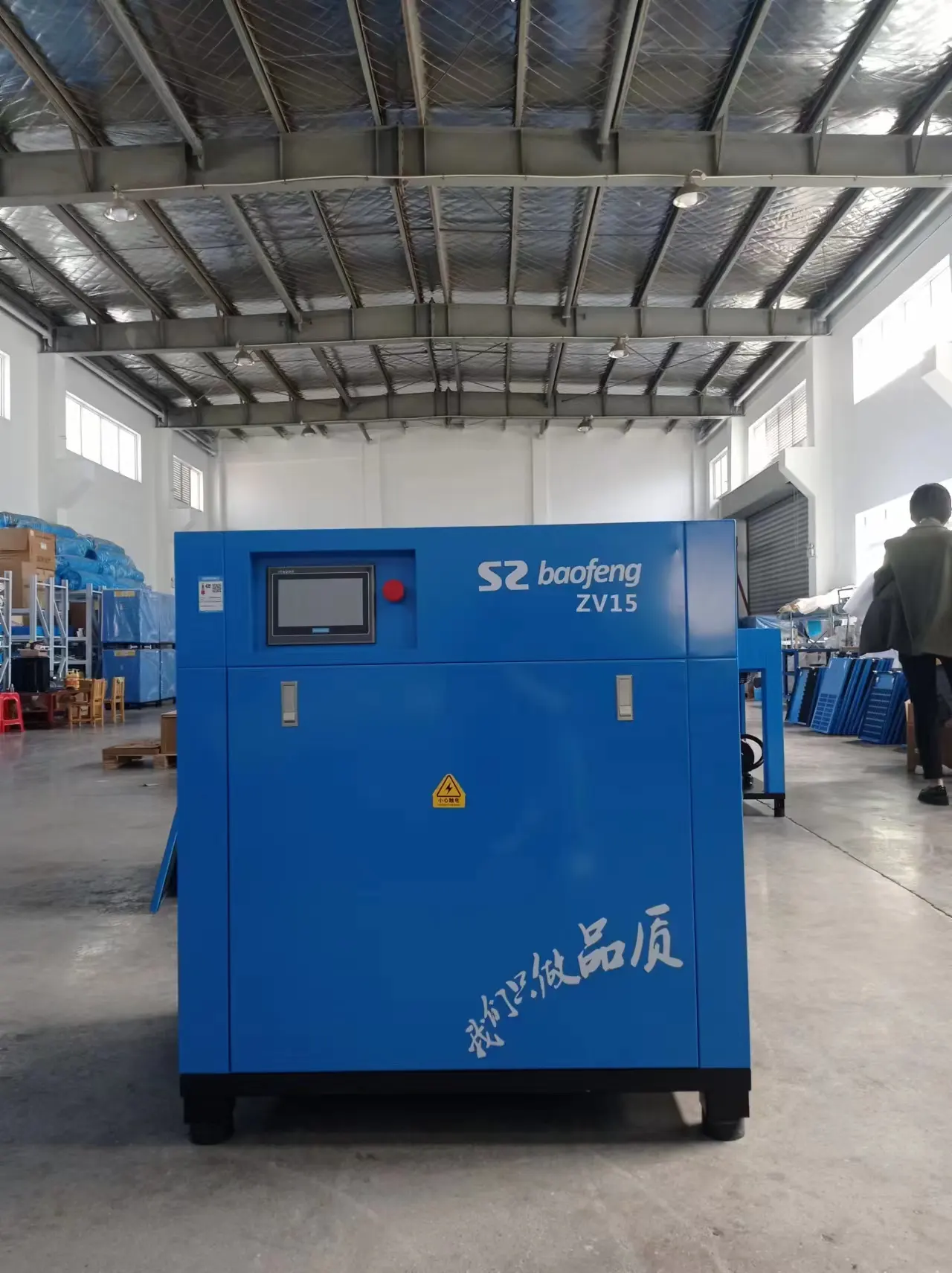 oil cooling screw type air compressor inverter compressor High pressure 15kw 0.8MPa screw air compressor