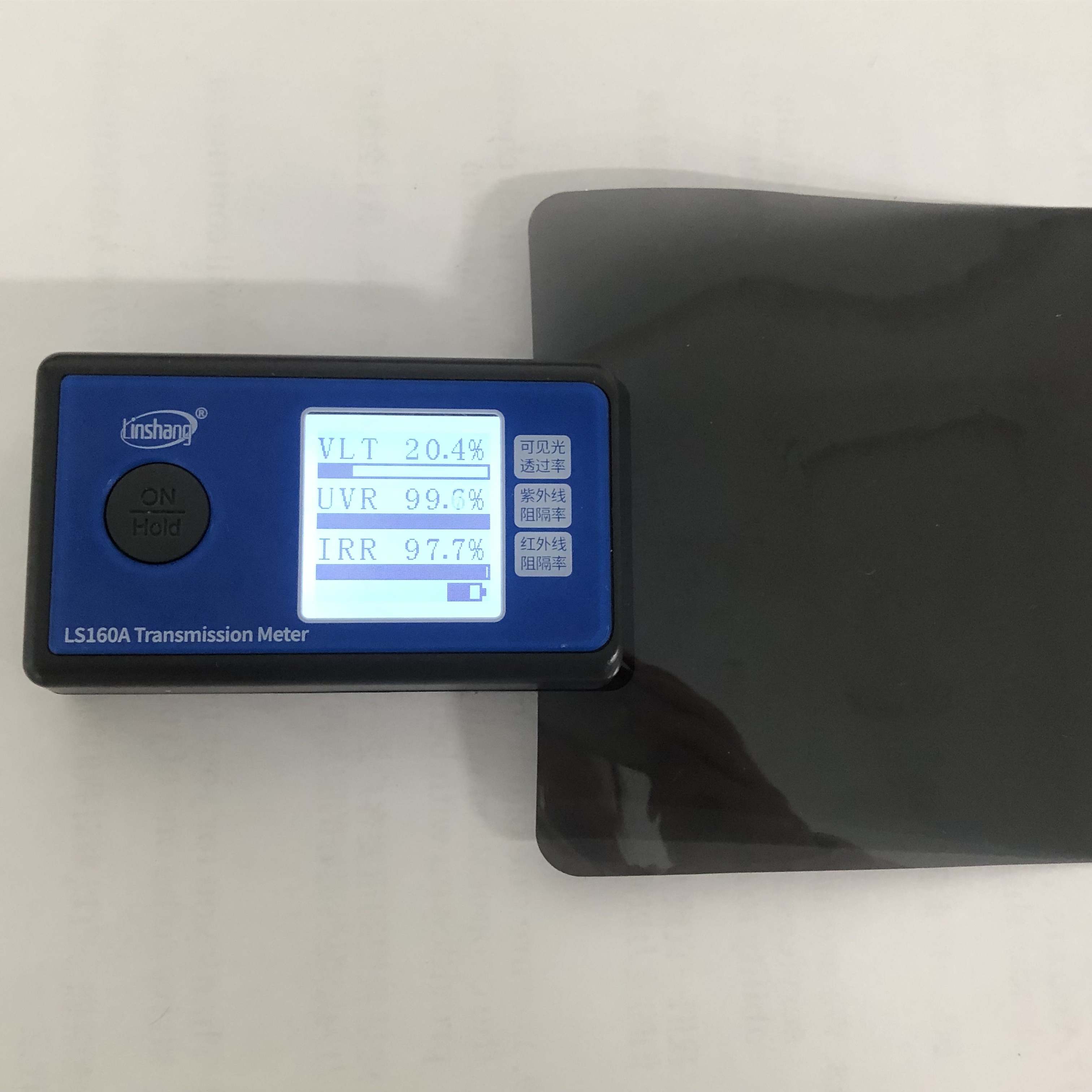 nano céramique 20