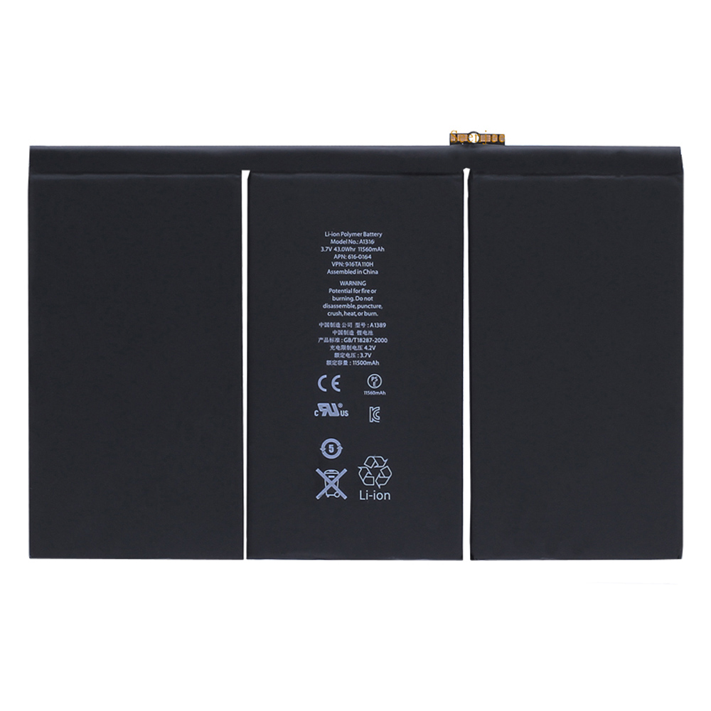 Batterie pour iPad 3/4