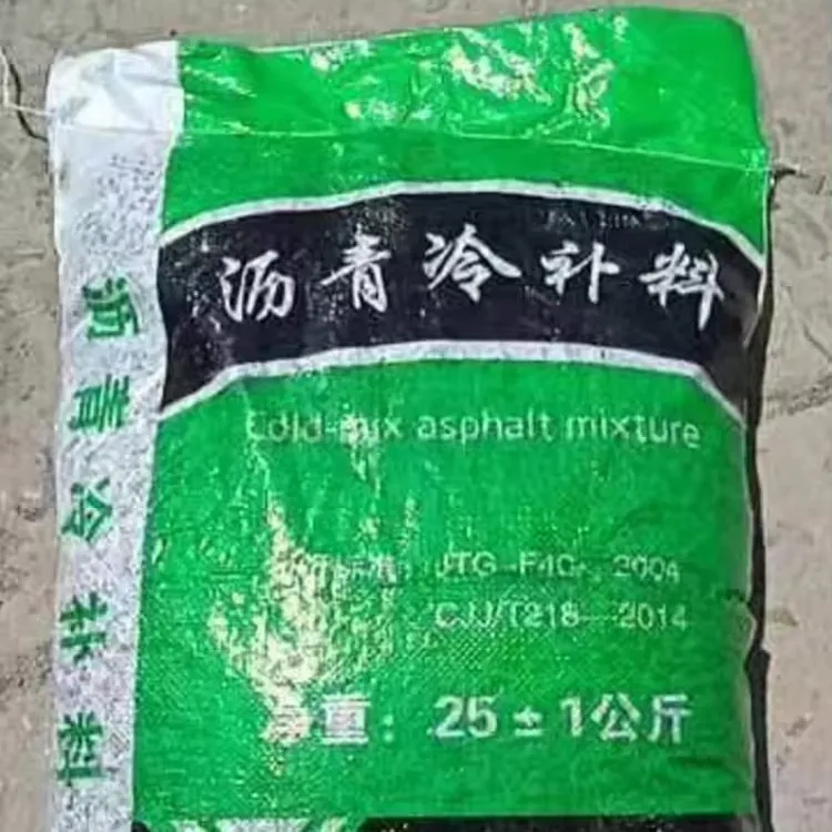 25 kg Cold Mix Asphalt for Crack Filler Repair Asphalt Cold Mix Bitumen Material Permanent Concrete Pothole Repair Asphalt