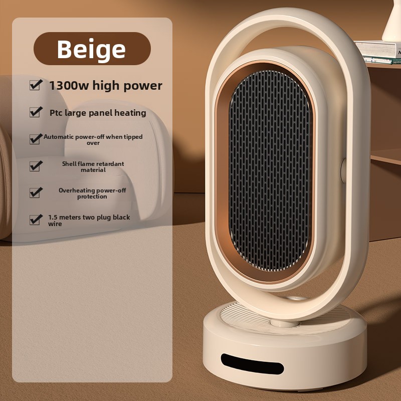 Beige Mechanical key panel with no oscillation function