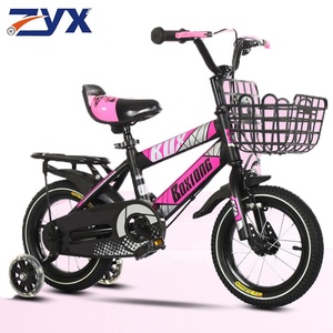 赤ちゃんの女の子/男の子子供自転車自転車人形シート付き3 4 5 6 7 89歳