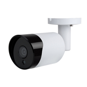 SWGJ-sistema de cámara Cctv de visión nocturna, grabadora de cinta de vídeo NVR, cámara tipo bala Ip CN;SHN, de fácil instalación - Product Image 1