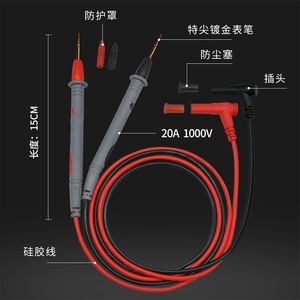 300V LED TV Light bar Tester High-precision LEDTESTER Lighting King LED Tester Lamp Bead <strong>Detection</strong> - Product Image 3