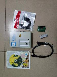 Original Beeprog2C Universal Programmer Update Online