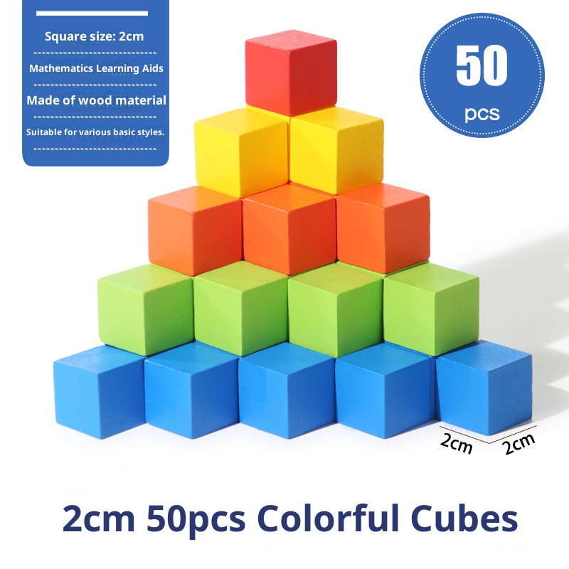 2 cm, 50 unidades de grano cuadrado color haya.