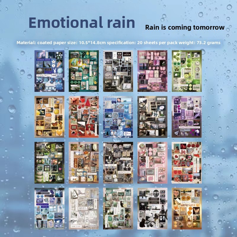 A Emotional Rainfall