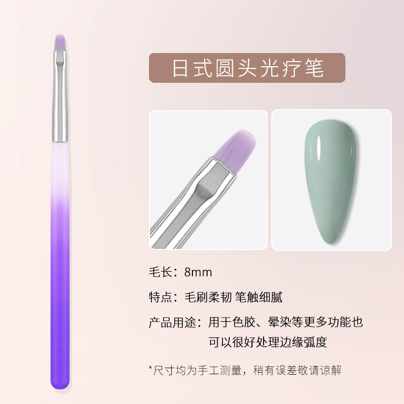 Stylo sans capuchon - stylo de photothérapie à tête ronde
