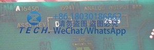 A16450 Rev.D Analogico Uscita Tavola_ac0b41bc Module in Stock - Product Image 3