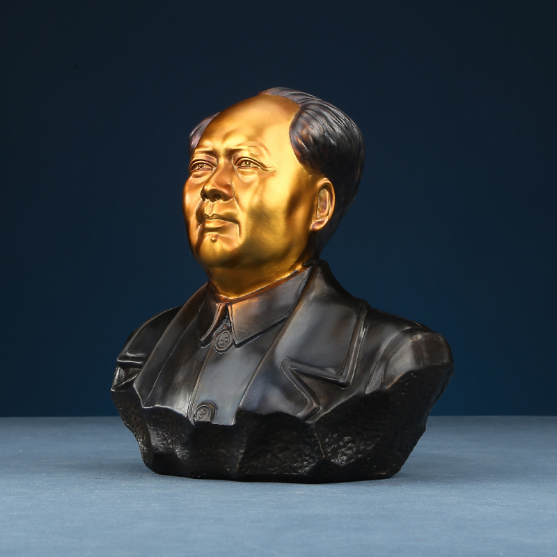 Bust of Chairman Mao