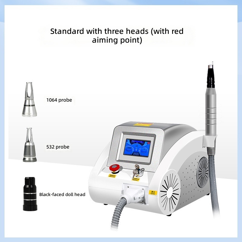 Picosecond eyebrow washing machine (with red sight)