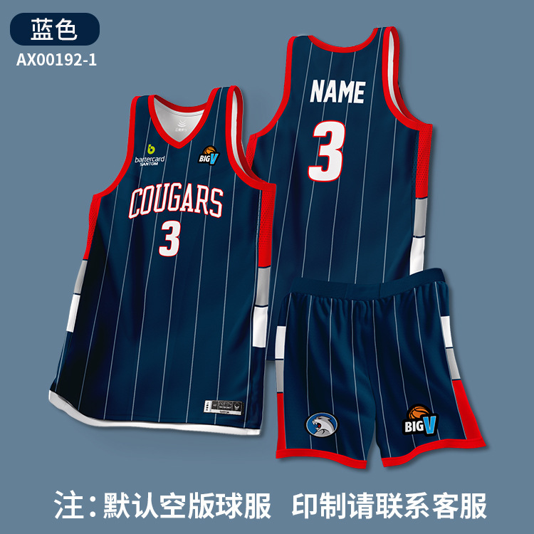 Ax004-navy blue
