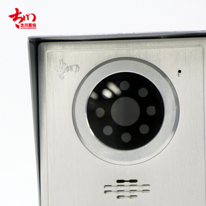 1 unidad Tuya IP Video Timbre Sistema de intercomunicación Villa familiar al aire libre con desbloqueo de tarjeta y cámara de visión nocturna IR Red TCP - Product Image 3