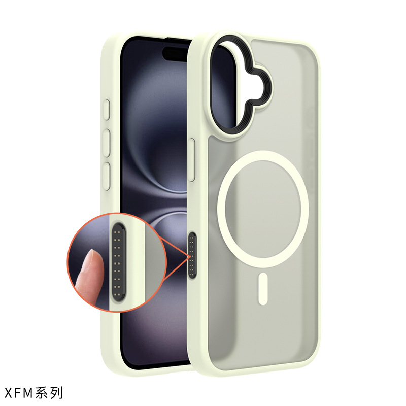 สีขาวโบราณ