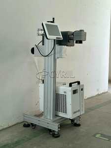UV Laser <strong>Coding</strong> Machine Is Suitable for Fine <strong>Coding</strong> of Heat-sensitive <strong>Materials</strong> Such As Plastics, Glass, and Films - Product Image 6