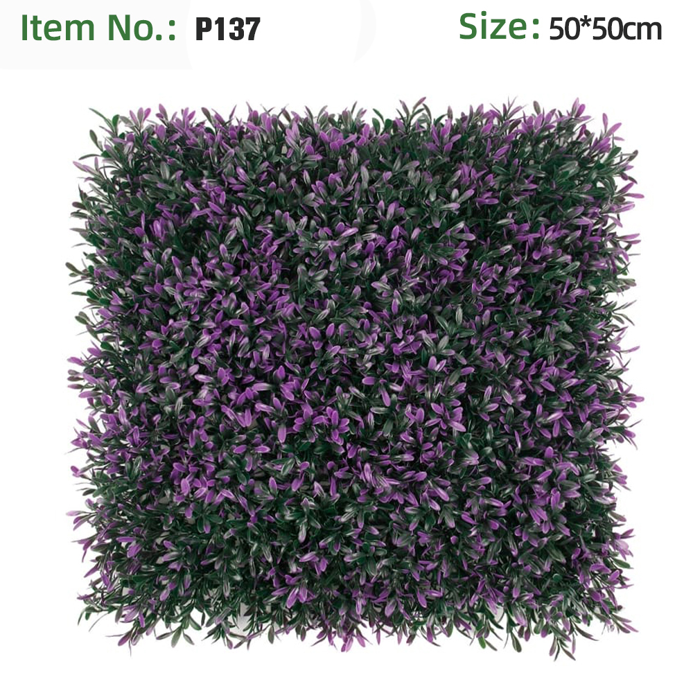 Panneau de feuilles de lance violette